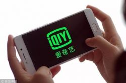 4分钟科普!山西阳泉公司在哪里_哔哩哔哩