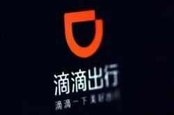 （2分钟教程）自贡工厂咨询电话号码_哔哩哔哩-3